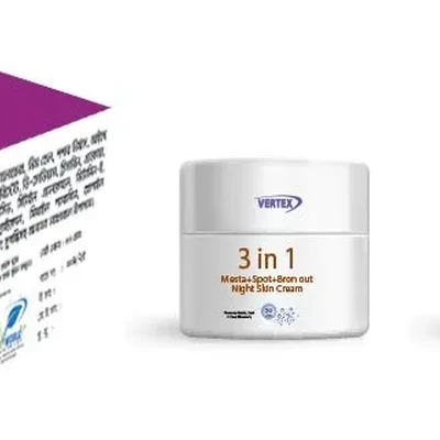 3 In 1 Night Skin Cream 30 Gm